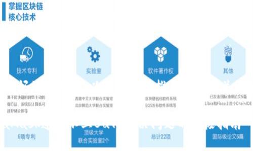 为了更好地帮助您，以下是一个推广的和相关关键词：

MetaMask连接不上BuY？解决问题的终极指南