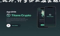 《区块链革命》是由唐·塔普斯科特和亚历克斯