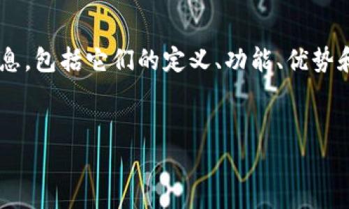 在这个回答中，我将为您提供有关