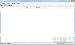  bihuaoti 10分钟轻松使用MetaMask发币指南 /  guanjia