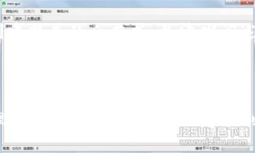  bihuaoti 10分钟轻松使用MetaMask发币指南 / 

 guanjianci MetaMask, 发币, 加密货币, 区块链 /guanjianci 

引言
在区块链的新时代，加密货币的应用变得越来越普遍。MetaMask作为一款流行的数字钱包，可以让用户轻松管理以太坊及ERC-20代币。许多用户希望了解如何在MetaMask上发币，特别是在短时间内完成这一过程。在本文中，我们将提供详细的步骤指导，帮助您在10分钟内通过MetaMask发币，同时也会探讨与发币相关的一些重要问题和注意事项。

一、MetaMask简介
MetaMask是一个流行的以太坊钱包，允许用户管理他们的数字资产，访问去中心化应用（DApps）和进行交易。MetaMask支持以太坊主网和多个测试网，用户可以通过其浏览器扩展或移动应用程序与区块链进行交互。使用MetaMask，您可以轻松发送和接收以太币和其他代币，进行去中心化交易，参与ICO等。

二、准备工作
在开始发币之前，您需要进行一些准备。首先，确保您已经安装了MetaMask并完成了钱包的设置。其次，您需要一些以太币（ETH）作为交易手续费。第三，您需要了解ERC-20标准，因为大多数在以太坊上发行的代币都是遵循这一标准的。

h41. 安装MetaMask/h4
如果您还没有安装MetaMask，可以通过浏览器的扩展商店进行下载。安装后，按照提示创建钱包并记录助记词，以确保您的资产安全。

h42. 购买以太币/h4
通过交易所购买一些以太币，以便在发币时支付手续费。您可以使用信用卡、借记卡或其他支付方式。在将以太币转入MetaMask钱包后，确保您已经确认余额充足。

三、发币步骤
下面是使用MetaMask发币的具体步骤，我们将详细说明每一步的操作：

h41. 选择合适的开发环境/h4
为了发币，您需要使用一些开发工具，比如Remix IDE，这是一个在线的以太坊开发环境。打开Remix并在其界面中创建一个新的Solidity文件。

h42. 编写智能合约/h4
在Remix中，您需要编写一个遵循ERC-20标准的智能合约。以下是一个简单的示例合约：
precode
pragma solidity ^0.8.0;

contract MyToken {
    string public name = 