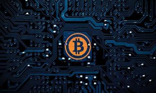 通俗解释区块链金融

区块链金融是一个相对新兴的概念，它结合了区块链技术和金融行业的特点。要通俗地理解这一概念，我们可以从以下几个方面进行解释：

### 区块链的基本概念

首先，区块链是一种去中心化的分布式账本技术。它由多个区块（block）组成，区块中记录了所有交易信息。这些区块通过加密方式连接在一起，形成一个链。在区块链中，没有单一的被信任的中介机构，所有参与者都能对记录进行验证。这使得区块链具有透明性、安全性和不可篡改性。

### 区块链金融的定义

区块链金融就如同它的名字所示，是将区块链技术应用于金融领域。这项技术可以用于提高金融交易的效率，降低成本，增强透明度，同时也能够解决传统金融系统中的许多痛点。

例如，通过区块链技术，资金的转账可以在几秒钟内完成，跨国交易不再需要复杂的中介环节，大大缩短了交易时间。同时，区块链能够提供实时数据，增加资金流动的透明度。

### 区块链金融的应用场景

在区块链金融领域，有几个主要的应用场景，包括但不限于：

#### 1. 数字货币

最著名的区块链金融应用是比特币和其它加密货币。数字货币利用区块链技术，实现去中心化的货币交易，用户可以在没有中介的情况下直接进行交易。

#### 2. 供应链金融

区块链能够记录供应链上的每一个环节，从生产、运输到销售，使得金融服务可以更清晰地追溯资金流动。例如，通过区块链，金融机构可以实时查看与其客户相关的货物状态，从而降低风险。

#### 3. 投资与融资

区块链技术可以提供更加透明的融资渠道和投资平台。通过区块链进行的众筹和首次代币发行（ICO）使得创业者可以直接从投资者那里筹集资金，减少传统融资的障碍。

#### 4. 智能合约

智能合约是区块链上的自执行合约，合约的条款以代码的形式存在。它能够自动执行合约条款，确保在特定条件下资金的流动。比如，在一笔贷款中，只要借款人按时还款，合约就会自动执行，反之亦然。

### 区块链金融的优势

区块链金融在传统金融体系的基础上，带来了多项优势：

1. **效率提升**：减少了交易中介和繁琐的流程，使得金融交易更加快捷。
2. **透明性**：交易记录在区块链上公开，所有人都能查看，增加了信任。
3. **成本降低**：去掉了很多传统金融服务的费用，如手续费。
4. **安全性**：区块链技术通过加密和共识机制，确保数据安全，防止篡改。

### 区块链金融的挑战

尽管区块链金融有诸多优势，但它也面临一些挑战：

1. **技术壁垒**：区块链技术复杂，需要专业的知识来理解和应用。
2. **法规不明确**：全球范围内，关于区块链和加密货币的法规依然不完善。
3. **安全性问题**：尽管区块链本身是安全的，但周边的应用和平台仍然可能存在被黑客攻击的风险。
4. **用户接受度**：许多人对新兴技术的理解和接受程度限制了区块链金融的推广。

### 未来展望

未来，区块链金融有可能改变整个金融行业的运行方式。随着技术的不断成熟，和现有制度的改进，区块链在金融领域的应用将会更加广泛。

如果你对区块链金融概念有进一步的兴趣，可以考虑深入学习相关技术和理论，以及关注相关领域的最新动态。

### 可能相关问题

1. *区块链金融和传统金融有什么不同？*
2. *区块链技术如何改变投资方式？*
3. *使用区块链进行融资的优势和劣势是什么？*
4. *未来几年区块链金融的发展趋势如何？*

接下来，我将详细介绍每个问题。
