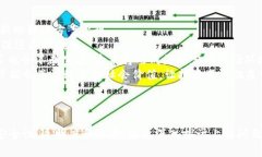 区块链PE（Private Equity，私募股权）指的是使用区