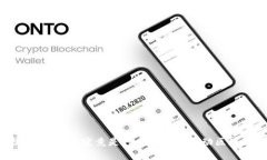 区块链技术的基础：究竟是什么机器在推动区块