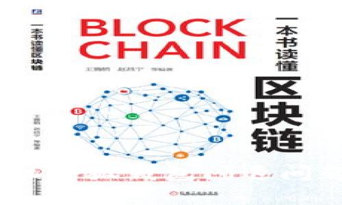 解决OPPO手机小狐钱包闪退问题的全面指南