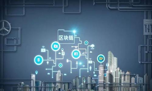 

小狐钱包余额跨网络使用指南：安全，便捷，快速转账