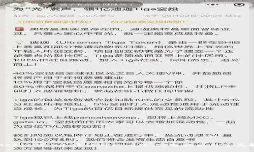 : 解决MetaMask无法访问的问题：完整指南与常见解决方案