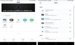 小狐钱包支持离线功能吗？详解离线支付与存储