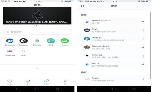 小狐钱包支持离线功能吗？详解离线支付与存储机制