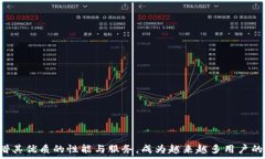   baioti如何在小狐钱包中安全删除新账户账号？