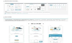 区块链中量化交易是什么区块链量化交易：智能