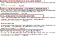 区块链消费机制解析：如何推动数字经济的变革