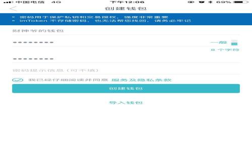 区块链安全细节全面解析：保护数字资产的关键要素