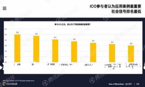  小狐钱包的多种用途与功能详解