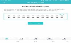 深入了解MetaMask：区块链世界中不可或缺的数字钱