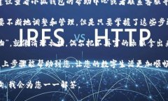 解除小狐钱包的授权需要遵循一定的步骤，这里