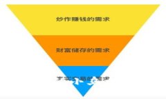 小狐钱包提现人民币的小乌龙，究竟是个什么怪