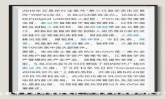 小狐钱包提币页面的奇妙变迁：从简单到炫酷的