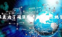 关于MetaMask钱包是否有客服的问题，实际上，Me