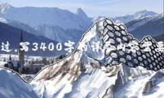 很高兴为您提供关于“小狐钱包头像图解说视频