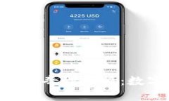 火币与MetaMask的奇妙碰撞：数字资产的全新旅程