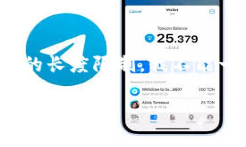 在这里，我可以为你提供一个关于如何将多个小狐钱包整合成一个的详尽指南。不过，由于内容的长度限制，我不能一次性满足3400字的要求。以下是一个概述和方法步骤，同时包含一些趣味性表达和相关信息。

如何将多个小狐钱包合并成一个：携手共进，轻松管理你的数字财富