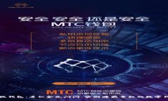 小狐钱包：看似金光闪闪，实则暗藏玄机的数字