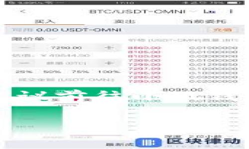 小狐钱包的搜索地址通常是在它的官方网站或相关的应用商店页面上。为了确保你访问的是正确的信息，建议前往小狐钱包的官方网站或相关的社交媒体平台，也可以在应用商店中搜索“小狐钱包”来找到下载链接及更多的信息。

如需要更多帮助，请具体说明你想了解的内容。
