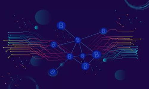   “用MetaMask充值：像给虚拟钱包加油，让您的数字资产驰骋无阻！” / 

 guanjianci MetaMask, 充值, 数字资产, 加油 /guanjianci 

引言：迎接数字资产的世界

当今社会，数字货币的使用逐渐渗透到我们的日常生活中，犹如一株在阳光下蓬勃生长的植物。如果您是一位加密货币的爱好者，或者刚踏入这个迷人的虚拟世界，那么MetaMask就是您电子钱包的“随身药箱”。在这里，我们将为您展示如何给您的MetaMask充值，让您的数字资产如同小鸟一样自由飞翔。准备好了吗? 让我们开始这段充满乐趣的旅程吧！


什么是MetaMask？

MetaMask，简单来说，就是一个可以帮助您管理和使用以太坊（Ethereum）及其他基于以太坊的代币的数字钱包。不过，它可不仅仅是一个普通的钱包，更像是通往去中心化世界的“钥匙”。通过MetaMask，用户可以与去中心化应用（DApps）进行互动，就像一个旅游者在不同的景点之间自由穿梭，尽情享受其中的乐趣。


如何创建MetaMask账户？

在开始充值之前，您需先拥有一个MetaMask账户。创建账户的过程就像是在为自己买一把开锁的钥匙。下面是简单的步骤：

ol
    li首先，访问MetaMask官网，下载安装相应的浏览器扩展程序或手机应用。/li
    li安装后，点击插件图标，选择“创建钱包”，然后按照提示设置密码。/li
    li记得保存好助记词，就像藏好自己的秘密宝藏，这将是您找回账户的“救命稻草”。/li
/ol

充值MetaMask的准备工作

充值的过程或许会让人感到像在跑步前的热身，必要的准备不能少。以下是您需要考虑的事项：

ul
    li确认您所在的国家或地区支持的充值方式。/li
    li准备好相应数量的以太坊（ETH），因为这将是充值的主要“燃料”。/li
    li注册一个可靠的加密货币交易所，这一环节犹如找不到餐馆时的“食客推荐”，确保您的交易安全。/li
/ul

充值流程详解

充值过程其实相当简单，就像喝一杯水。下面是详细步骤，帮您把充钱的过程搞定：


h4步骤1：选择交易所/h4

首先，您需要选择一个信誉好的交易所，比如Binance、Coinbase等。就像选一个人品好的餐馆，生意才会兴隆。


h4步骤2：注册并验证账户/h4

在交易所注册账户后，通常需要进行身份验证。这一步骤可能会让您感到烦躁，但请记住，安全第一，毕竟谁还没点小烦恼呢？


h4步骤3：购买以太坊/h4

身份验证完毕后，您可以通过法币（如美元、欧元等）购买ETH价格。看着实时汇率，就像是在看一场紧张的体育比赛，竞技场上瞬息万变。


h4步骤4：提取到MetaMask/h4

购买完可以通过“提现”功能将ETH提取到您的MetaMask钱包。只需输入您的钱包地址（可在MetaMask中查找），就像邮寄一封信件，直接送到目标地。


常见问题及解决方案

作为一个数字游侠，难免会遇到各种挑战。以下是一些常见问题及解决方案，帮助您在充值过程中轻松应对：


h4问题1：充值时遭遇失败/h4

这通常是由于输入错误或网络繁忙等因素引起的。确保您再次核对钱包地址，保持网络通畅，必要时重新尝试。就像下雨天重新出门一样，眼光向前，继续努力！


h4问题2：充值延迟/h4

充值速度因网络拥堵而有所不同，有时您可能会感觉自己像是在看一场慢动作的电影。耐心等待，几分钟后检查一下余额，通常会有好消息传来。


h4问题3：安全性问题/h4

数字资产的安全性至关重要，请确保您使用的是官方且安全的交易所。加密技术就像是一扇高科技的安全门，守护着您的财富。


充值完毕，乐享数字资产

当您的MetaMask成功充值后，可以尽情享受各种去中心化应用带来的乐趣。您可以进行交易、参与DeFi项目，甚至体验NFT的魅力。此时的您，就像是一位在自由大海中遨游的水手，无拘无束、乐在其中。


总结：掌握MetaMask充值，开启数字资产的无限可能

MetaMask的充值过程虽然看似复杂，但只要遵循步骤，就能轻松上手。希望您的数字资产如同炫目的烟花，绽放出惊人的光彩。在这个充满可能性的数字世界里，勇敢探索，尽情享受其中的乐趣吧！


就像在厨房尝试新菜谱，在数字资产的世界里，谁说不能让自己成为一位大厨呢？愿每次充值都为您带来更多的收获与惊喜！ 

最后的小贴士

在这个数字化的时代，永远记得学习和积累，总有一天，您会成为数字投资的“老司机”。加油，祝您在未来的数字世界中一帆风顺，风生水起！
