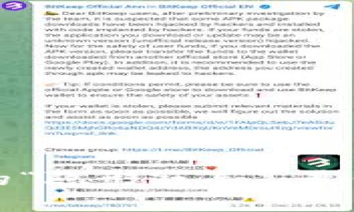 探索区块链投资的“隐形冠军”：最牛投资机构全解析