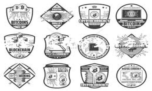 “区块链的心声”是一个引人入胜的词组，象征着区块链技术背后的理念、愿景与应用。这个表达可以代表区块链技术对透明度、去中心化、安全性等核心价值观的追求，也能反映出广大的区块链社区对于这一技术发展的热情和期盼。

### 区块链的心声意味着什么？

区块链这一技术的“心声”，可以被比喻为一位理想主义者欢快地在其理想世界中歌唱，这个世界充满了信任、互助与创新。正如那些在追求更美好生活的人们，区块链作为一门技术，同样有着它独特的声音，诉说着它对未来世界的期盼。

#### 透明与信任

在区块链的“心声”中，透明度是其基础思想之一。就像是小朋友在玩捉迷藏时，总是希望大家都能遵循规则，避免出现“谁作弊了”的尴尬。区块链通过其分布式账本的特性，确保所有交易都是公开可见的，任何人都可以参与验证。在这样的环境中，参与者更容易建立信任，因为每个人都有机会查证交易的真实性。

想象一下，如果你的钱包能清楚地记录下每一笔收入和支出，并且任何人都能在某种程度上确认其记录的真实性，这不就消除了许多经济纠纷的潜在风险吗？

#### 去中心化与自主权

另一种“心声”则是对去中心化的向往。就像一群小伙伴在操场上玩耍，不想被某个“游戏王”控制游戏规则。区块链的去中心化特性让每个用户成了自己数据的主人，没人可以单方面做主。每个参与者都可以对网络进行管理和维护，这种自主权让人们感到更自由、更安全。

谁还没点小烦恼呢？就拿网站被黑客攻破来说吧，如果你的网站是中央集权式的，所有的数据都放在一个地方，那可真是“坐以待毙”了。而区块链让即便有个别节点受到了攻击，整个系统依然健康如初。

#### 安全性

区块链的“心声”还强调了安全性。用比喻来说，区块链就像是一个金库，里面珍藏着无数的宝藏，而每一次的交易就如同把宝藏放入或取出，只有符合规则的人才能享受这个财富。通过复杂的加密技术和共识算法，区块链能够抵御多种攻击，确保用户的信息是安全可靠的。

换句话说，区块链中的数据不是放在一个随便的书架上，而是放在一个具备最高安全等级的金库中，甚至需要验证指纹才能打开！

#### 智能合约的承诺

此外，区块链的“心声”中还包含了智能合约的概念。它们就像是自动契约，不需要中介即可执行协议。想象一下，当你与朋友约定一起去看电影，采用了果冻模式的预约，等你朋友到达时，电影院就自动扣款并放行，这种“智能化”服务正是智能合约的魅力所在。

很少有人能抗拒“自动化”带来的便利，智能合约打破了传统的繁琐流程，让一切都变得简单而高效。

### 区块链的潜在应用

随着区块链技术的不断发展，它的“心声”越来越响亮，吸引了各行各业的关注。从电商到金融，从供应链管理到医疗健康，区块链的应用如雨后春笋般涌现。

#### 在金融领域

在金融行业里，区块链的出现被认为是对传统银行业的冲击。大家都知道，传统银行的跨境支付过程繁琐，时间漫长，还要收取高额手续费。而借助区块链技术，国际支付可以几乎瞬间完成，手续费也大大降低。这无疑是金融领域一场“心声”的革命。

可以想象一个情景：当你打算为身在国外的朋友购买生日礼物时，以前可能要在银行里排队等候，今天却能通过区块链技术即刻为他寄上礼物，真是一种令人惊叹的便利！

#### 在物流与供应链管理

对于物流与供应链管理来说，区块链同样是个“好朋友”。通过区块链，企业可以实现对产品从生产到交货每个环节的实时追踪，确保产品的来源透明。而顾客也能通过扫码等方式了解产品的真实信息，这是对以往黑心商家的一种有力反击。

这就像是每一瓶牛奶都有自己的身份证，不管你从哪一家超市买的，都能追踪到这瓶奶的“人生经历”！

#### 在医疗健康领域

医疗健康是另一个区块链潜力巨大的应用领域。在这一领域，区块链可以为用户提供更安全的个人健康数据存储解决方案。有了区块链，患者的健康记录可以在不同医疗机构之间安全共享，而不会因为数据丢失或篡改而导致的医疗失误。

你是不是也希望能无需担心数据安全，就能将自己的健康信息随时随地分享给医生？让医生“见证”你的成长历程，对你的健康进行全面评估，而不像现在一样，层层繁琐，真假难辨。

### 区块链的未来展望

展望未来，区块链的“心声”将更加雄浑。在全球化与信息化加速的大背景下，区块链有望在更多领域带来颠覆性的变革。随着技术的不断成熟和各国对区块链政策的支持，一种新型的商业模式将不断涌现。

#### 教育与证书管理

在教育领域，区块链可以用于学位与资格证明的管理。通过区块链，学生的学历背景可以得到安全有效的验证，避免了假文凭的尴尬。无论你是在中国，还是在美国，全世界都能看到你真实的成就。

想象一下，你的学位证书和职业资格证书共同存储在一个分布式的档案馆中，失业时再也不用担心“找不到证书”的窘境了！

#### 政府透明度提升

在治理领域，区块链有助于提高政府运作的透明度。通过区块链技术，政府的财政支出、项目审批等信息都能够实时公开，公众可以随时监督，这对提升公众信任感，减少腐败现象有着积极作用。

这不就是“让每一个纳税人都成了实名举报人”的最佳选择吗？政府的每一笔开支，心里都明明白白。

### 总结

“区块链的心声”不仅仅是一个简单的表达，而是一种对未来的呼唤与期待。它承载着更高程度的透明度、更强的去中心化和用户自主权，传递着安全与便捷的生活方式。随着技术的不断进步，区块链定能在更多领域施展它的魔力。

未来的生活会更加美好，谁还不期待呢？现在就让我们一起倾听“区块链的心声”，与这个时代并肩前行吧！