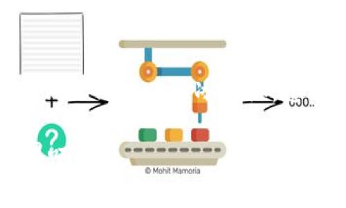 区块链版本架构是指在区块链技术中，各个版本所采用的结构及设计理念。随着技术的不断发展和应用需求的增加，区块链技术也在不断演变，形成了多种版本和架构。不同的区块链版本在共识机制、智能合约、隐私保护等方面各有特点，这种多样性使得区块链在不同场景下都能找到适合的解决方案。

## 区块链的基本概念

在深入区块链版本架构之前，我们需要明确什么是区块链。简单来说，区块链是一种分布式数据库技术，它通过去中心化的方式来确保数据的安全性和透明性。数据以“区块”的形式存储，并通过“链”的结构相互连接，每一个区块都包含了一定数量的交易记录，并且每一个区块都与前一个区块通过加密算法相连接。

这种结构使得区块链在数据存储上具有抗篡改性，任何试图更改已存储数据的行为都会导致后续所有区块的哈希值改变，从而被网络中的其他节点所拒绝。在这个“你不让我，我也不让你”的局面下，区块链保障了数据的安全性和一致性。

## 区块链版本架构的分类

区块链的版本架构主要可以分为三大类：公有链、私有链和联盟链。这三种架构各具特色，适应不同的应用场景。

### h4公有链/h4

公有链是一个开放的区块链网络，每个人都可以参与到其中，无论是查看数据还是发起交易。比特币和以太坊就是典型的公有链。由于其开放性，公有链具有较高的去中心化特点和安全性，但因为全网共享，交易速度相对较慢，处理能力也有限。

举个例子，你可以把公有链比作一个人人都可以参加的公共公园，走进去可以随意享受这里的一切，但也要遵循公园的规则。如果有人开始破坏设施，公园的管理者会立刻出面制止。

### h4私有链/h4

私有链则是高度私密的链，只有特定的用户可以访问并进行交易。这种类型的区块链多用于企业内部数据管理和共享。例如，某公司可以利用私有链记录供应链信息，仅供公司内部员工访问和管理。

可以把私有链比作一个私人花园，只有你和你信任的人才能进入，享受花园里的美景，而外人无法窥探进来。这种构建更能保证数据的私密性和安全性，但同时也失去了一部分去中心化的特性。

### h4联盟链/h4

联盟链是一种介于公有链和私有链之间的折中方案，由多个组织共同维护。参与的组织根据事先约定的规则，共同管理链上的数据和交易。这种架构常用于跨机构的合作项目，例如多个银行之间的信息共享。

想象一下，联盟链就像是一座共享的社区花园，由社区的成员共同维护，每个人都有一定的管理权，让花园在安全和美观之间找到了一个平衡点。

## 区块链各版本的共识机制

共识机制是区块链中至关重要的一环，它是确保网络中所有节点对交易的一致性的协议。常见的共识机制包括工作量证明（PoW）、权益证明（PoS）和授权权益证明（DPoS）等。

### h4工作量证明（PoW）/h4

工作量证明机制要求参与者通过计算复杂的数学题来获得网络的认证权，例如比特币就是利用这种机制来维护网络的安全性。这就好比是一个“谁能解决难题，谁就能获得奖励”的比赛，参与者需要在比赛中不断努力，才能获得胜利。

### h4权益证明（PoS）/h4

权益证明机制则是基于持币量和持币时间，对参与者进行奖励。也就是说，持有更多代币的用户，能获得更高的网络认证权。这种机制相对来说更加节能，“轻松”的挖矿方式就像是在参加一场“看谁更有耐心”的游戏，不再是单一的智力比拼。

### h4授权权益证明（DPoS）/h4

授权权益证明机制则是通过选举方式 appoint 超级节点来管理区块的生产，这显著提高了交易速度。想象一下，你正在参加一个企业的股东大会，持股比例较大的股东具有更大的发言权，能够直接影响公司的重大决策。

## 区块链的隐私保护机制

隐私保护在区块链中也是一个极为重要的话题。一方面，要保证信息透明，另一方面也要保护用户的隐私。为了解决这个矛盾，许多机构和团队开发了各种隐私保护方法，如零知识证明、同态加密等。

### h4零知识证明/h4

零知识证明是一种加密技术，它允许一方（证明者）向另一方（验证者）证明其掌握某个信息，而无须透露信息的具体内容。这就好比你可以向对方证明你拥有一项技能，比如“我能轻松解这个方程”，而不需要展示你的解题过程。

### h4同态加密/h4

同态加密允许在加密数据上执行计算，计算结果解密后与在未加密的原始数据上进行同样计算所得到的结果一致。这一技术如同你可以在密封的信封中进行留言，但打开信封后，能看到清晰的内容。

## 区块链版本架构的未来

随着区块链技术的不断发展，我们可以预见到未来区块链版本架构将会更加多样化和个性化。无论是企业还是普通用户，都会根据自身的需求，选择不同的区块链架构，以满足数据安全、隐私保护和高效性能等多重要求。

例如，未来或许会出现更多的跨链技术，使不同的区块链能够互通信息与数据，交织出一张更加复杂的网络。另外，随着技术的进步，区块链的安全性和隐私保护机制也将不断升级，给用户提供更为安全的使用体验。

## 总结

区块链的版本架构及其多样性为我们打开了一个全新的视野。无论是公有链、私有链，还是联盟链，每种架构都有其独特的魅力和应用场景。这如同不同口味的冰淇淋，总有一款适合你！未来的区块链技术将继续飞速发展，让我们共同期待这项革命性技术如何塑造我们的生活和工作方式。

以上就是对区块链版本架构的详细介绍，希望能帮助你更深入地理解这一复杂却有趣的技术。还等什么，快来加入这个充满可能性的区块链世界吧！