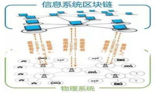 区块链二波是一个较为新颖的概念，通常指的是区块链技术在经历了初期的快速发展、投机热潮和应用广泛兴起后，进入了一个新的成熟阶段，通常伴随着更加实际、稳健的应用场景和经济模式的探索。在这个阶段，区块链技术不再仅仅是数字货币的代名词，而是逐渐应用于更广泛的领域，从金融、供应链管理到治理结构等多个行业。

上述简述为您提供了一些关于“区块链二波”的基本理解。如果您有更具体的问题或想深入探讨某些方面，请告诉我！