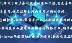 截至我的最后知识更新，韩国最大的区块链平台