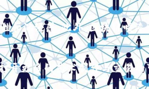   区块链喷漆：一种创新的数字艺术与身份验证方式 / 

 guanjianci 区块链喷漆, 数字艺术, 身份验证, NFT /guanjianci 

引言
随着科技的飞速发展，区块链技术已经渗透到各行各业，尤其是在艺术和数字身份验证领域。区块链喷漆作为一种新的现象，正在重新定义艺术的创作、流通和交互方式。本文将深入探讨区块链喷漆的概念、它的发展历程、应用场景及其在现代社会中的意义。

区块链喷漆的基本概念
区块链喷漆是一种将喷漆艺术与区块链技术相结合的创新形式。它不仅涉及到物理艺术品的创作，还包括数字化表现形式的呈现。艺术家使用喷漆创作的同时，利用区块链技术将每件作品的信息——如创作者、作品描述、创作日期等，进行数字化登记和存证。这样的方式不仅保护了艺术作品的版权，同时也为买家提供了透明的作品来源信息。

区块链喷漆的发展历程
区块链喷漆作为一个新兴概念，起源于区块链技术的普及和NFT（非同质化代币）的兴起。NFT技术使得数字艺术作品能够在区块链上进行注册和交易，保证了作品的唯一性和稀缺性。随着这一趋势的发展，越来越多的喷漆艺术家开始探索如何将自己的作品与区块链相结合，从而增加作品的价值和市场流通性。如今，通过区块链技术，艺术家不仅能够更好地维护自己的权益，还能与购买者建立更直接的联系。

区块链喷漆的主要应用场景
区块链喷漆的应用场景广泛，主要集中在以下几个方面：
ul
    listrong艺术品交易：/strong通过区块链技术，艺术家可以将自己的喷漆作品以数字艺术的形式进行交易，确保作品的版权和流通记录，提高市场透明度。/li
    listrong作品认证：/strong区块链可以为每一件艺术品提供不可篡改的认证信息，使得买家在购买作品时能够明确其来源和价值。/li
    listrong艺术社区合作：/strong艺术家和收藏者可以在区块链平台上建立联系，分享作品和经验，推动喷漆艺术的发展。/li
    listrong跨界合作与营销：/strong区块链喷漆还可以与其他行业合作，如时尚、音乐等，开拓新的市场。/li
/ul

相关问题一：区块链喷漆如何保障艺术作品的版权？
区块链喷漆通过提供透明且不可篡改的交易记录来保障艺术作品的版权。具体来说，每当一件喷漆作品被创作或交易时，相应的信息会被记录在区块链上，包括艺术家的身份信息、作品的详细描述以及交易时间等。这种信息的不可篡改性确保了艺术家的作品不被盗用，提升了他们的作品价值。同时，买家在购买作品时，也可以快速查询到作品的历史和来源，降低了二级市场的风险。通过这种方式，区块链喷漆不仅保护了艺术家的权益，也增加了交易的信任度。

相关问题二：区块链喷漆对艺术市场的影响是什么？
区块链喷漆为艺术市场带来了翻天覆地的变化。首先，它为艺术品的交易提供了一个全球化的平台，使得来自不同国家的买家和卖家能够更容易地进行交易。同时，这种平台的透明性使得艺术品的价格更加合理，避免了传统市场中可能出现的价格操控现象。此外，区块链喷漆还使得小众艺术家有机会通过数字艺术作品获得市场的认可，因为他们的作品可以轻松地在网络上展示和销售，打破了传统艺术市场的门槛。总体而言，区块链喷漆为艺术市场的多样化和公平性提供了新的可能性。

相关问题三：如何参与区块链喷漆艺术创作？
参与区块链喷漆艺术创作并非难事。首先，艺术家需要具备一定的喷漆创作技巧，可以通过自学或参加相关课程来提高自己的能力。其次，艺术家可选择一个区块链平台，如OpenSea、Rarible等，创建自己的数字钱包，并通过这些平台将自己的作品数字化和NFT化。在创作过程中，艺术家可以选择与其他创作者合作，通过跨界合作扩展自己的知名度。此外，社交媒体平台也是宣传自己作品的有力工具，通过分享创作过程与成品，可以吸引更多关注者和潜在买家。最重要的是，艺术家应不断提升自己的创作水平，保持对市场趋势的敏感，以适应快速变化的艺术生态。

相关问题四：区块链喷漆的未来发展趋势是什么？
区块链喷漆的未来发展前景广阔。首先，随着越来越多的艺术家和创作者加入这一领域，喷漆艺术将呈现出更多样化的风格和形式，吸引更广泛的观众群体。其次，随着技术的进步，区块链喷漆在智能合约、虚拟现实等技术的应用将更加成熟，从而提升艺术作品的互动性和沉浸感。此外，区块链喷漆也有可能会与其他领域深度融合，如游戏、动画、音乐等，从而形成一个全新的文化生态系统，丰富人们的艺术体验。综上所述，区块链喷漆的未来将不仅仅停留在艺术的范畴，可能会对整个数字文化产业产生深远的影响。

总结
区块链喷漆作为一种融合了传统喷漆艺术与现代区块链技术的创新，是数字艺术发展的一种新形态。它不仅保护了艺术作品的版权，提高了市场的透明度，同时也为艺术家和买家建立了一个更加直接的交流平台。随着这一领域的不断发展，区块链喷漆将可能为我们打开更多的艺术创作与交易的可能性，再次证明艺术与科技结合的重要性。 