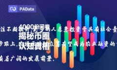 农场区块链众筹是一个结合了农业与区块链技术