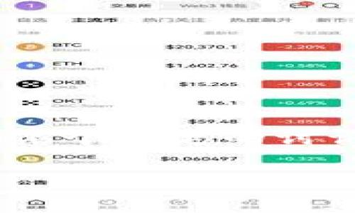 区块链相关的论坛和网站有很多，如比特币讨论论坛、以太坊社区等。不过，具体的“区块链智能论坛”并不是一个广泛知名的名称。可能是指某个特定的讨论平台或社区，建议您可以尝试搜索相关的区块链论坛或社区网站，如 BitcoinTalk、Ethereum Community 或者 Reddit 的相关子版块。

如果您需要区块链相关内容或论坛使用的具体信息，可以告诉我更详细的需求，我会尽力帮助您。