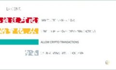    京东区块链物流：现代物流变革的关键驱动力