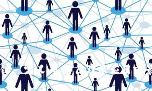 区块链—定义、工作原理及应用前景解析