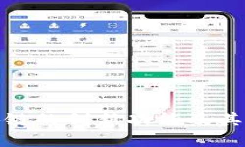 探索区块链的创新功能及其应用前景