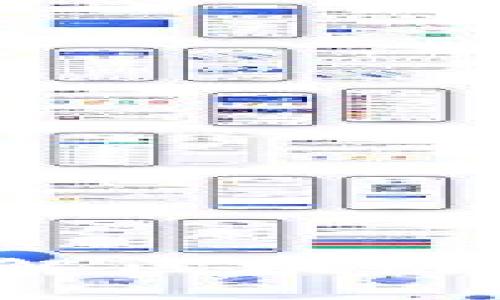 区块链一二三：深入理解区块链技术的基础知识和应用