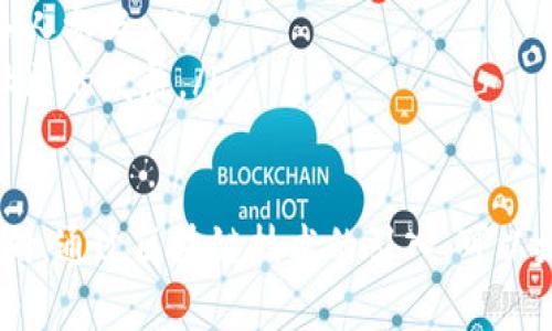 区块链阳光社区是一个结合了区块链技术与社区建设的新型模式，旨在利用去中心化、透明性和信任机制等功能来提升社区互动、资源共享及服务效率。下面将对此进行详细介绍。

区块链阳光社区的基本概念
区块链技术是一种去中心化的分布式账本技术，它使得记录的每一笔交易都具有不可篡改性和可追溯性。在阳光社区的背景下，使用区块链技术可以让社区内的所有活动都保持透明，从而增强成员之间的信任度。
阳光社区的理念是通过开放、互助和共享的方式提升社区成员的生活质量和参与感。结合区块链技术，阳光社区可以实现社区资源的有效管理与分配，确保每个成员都能公平地参与其中。

区块链阳光社区的特点
区块链阳光社区具有以下几个主要特点：
ul
    listrong透明性：/strong所有交易和活动的记录都会被保存在区块链上，任何成员都可以随时查阅，确保没有隐瞒和欺诈行为。/li
    listrong去中心化：/strong没有单一的控制机构，社区成员可以平等参与决策，增强了社区的自主性和灵活性。/li
    listrong智能合约：/strong社区规范和规则可以通过智能合约自动执行，确保参与者遵循规则，同时减少人力成本和管理风险。/li
    listrong激励机制：/strong通过区块链的代币经济模型，可以实现对社区贡献成员的奖励，进一步激发大家的积极性。/li
/ul

区块链阳光社区的应用案例
区块链阳光社区可以应用于多个领域，比如：
ul
    listrong乡村振兴：/strong在农村社区中，通过区块链技术管理土地资源、农产品交易，有效解决土地流转不畅的问题。/li
    listrong城市管理：/strong在城市社区中，居民可以通过区块链平台参与城市治理，比如公共设施的维护和社区活动的组织。/li
    listrong环境保护：/strong通过区块链记录环保活动的贡献，激励社区成员参与环境保护行动。/li
/ul

区块链阳光社区的未来展望
随着区块链技术的不断发展，阳光社区的模式有望在未来得到更广泛的应用。特别是在智能城市建设、农村数字化转型等方面，区块链阳光社区能够有效推动社会各个领域的进步。

可能相关的问题
1. 区块链阳光社区能解决哪些社会问题？
2. 如何评估区块链阳光社区的价值和效益？
3. 在区块链阳光社区中如何维护成员的隐私？
4. 如何促进区块链阳光社区的发展？

问题一：区块链阳光社区能解决哪些社会问题？
区块链阳光社区能够解决许多传统社会中存在的问题，比如：
ul
    listrong信任缺失：/strong在许多社区中，由于信息不对称和管理不善，成员之间往往缺乏信任。而区块链技术的透明性和不可篡改性，可以消除这种不信任感。/li
    listrong资源浪费：/strong一些社区资源未被有效利用，比如闲置的公共设施和资源共享。在区块链阳光社区中，可以通过共享经济模式实现资源的高效利用。/li
    listrong社区决策效率低：/strong传统社区决策往往涉及繁杂的程序，影响了效率。而区块链阳光社区的去中心化模式，可以加速决策过程，提高成员的参与感和满意度。/li
/ul

问题二：如何评估区块链阳光社区的价值和效益？
评估区块链阳光社区的价值和效益需要从多个维度进行考量：
ul
    listrong社区参与度：/strong通过成员的活跃程度、参与活动的次数等指标来评价社区的活跃性和吸引力。/li
    listrong资源利用率：/strong通过评估社区资源的使用情况，了解资源的高效性和节约程度。/li
    listrong社区满意度：/strong通过问卷调查和反馈机制来评估成员对社区的满意度，社区服务。/li
/ul

问题三：在区块链阳光社区中如何维护成员的隐私？
在利用区块链技术的同时，保护成员的隐私也至关重要。可以通过以下方式来维护隐私：
ul
    listrong数据匿名化：/strong在记录成员交易或数据时，可以对个人信息进行匿名处理，确保隐私不被泄露。/li
    listrong权限管理：/strong设计合理的权限体系，确保只有授权的成员才能查看敏感信息或参与特定活动。/li
/ul

问题四：如何促进区块链阳光社区的发展？
为了促进区块链阳光社区的发展，可以采取多种策略：
ul
    listrong鼓励参与：/strong通过激励机制，鼓励成员积极参与社区活动，提升社区的活跃度。/li
    listrong加强宣传：/strong利用社交媒体和传统媒体宣传社区理念和活动，吸引更多人参与。/li
    listrong建立合作：/strong与其他社区或组织建立合作关系，共同推动区块链阳光社区的发展。/li
/ul

综上所述，区块链阳光社区不仅是一种新型的社区构建模式，更是未来社会发展的一种方向。通过区块链技术的引入，可以更好地解决传统社区中存在的问题，提升社区的活力与凝聚力。