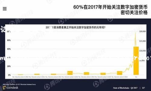 区块链技术的英语定义是“Blockchain technology”。它是一种分布式账本技术，可以以安全、透明和不可篡改的方式记录和验证交易。

区块链技术的英文定义通常可以描述为：

