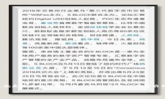 区块链技术的应用正在逐步扩展到各个领域，包