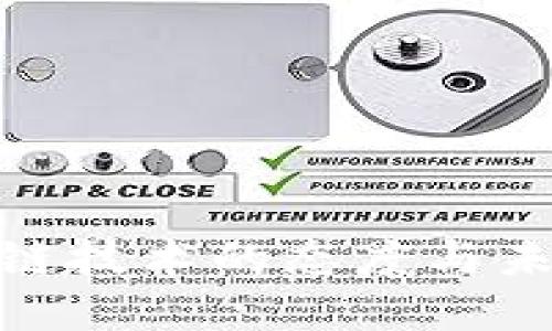 政府对区块链技术的态度与未来发展趋势