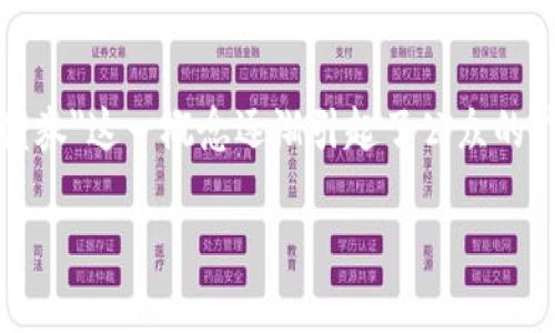 在现代金融和投资环境中，