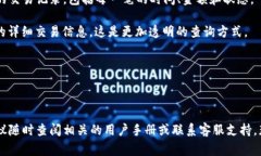   小狐钱包合约添加详解：简单步骤与常见问题解