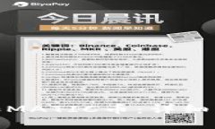 : 小狐钱包如何添加MATIC币：详细指南与常见问题