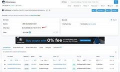 狐狸加密钱包：安全、便捷的数字资产管理工具