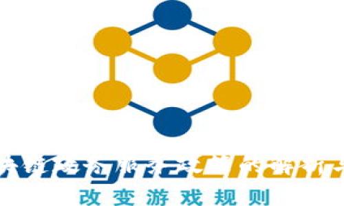 : 区块链政务服务政策的解析与应用